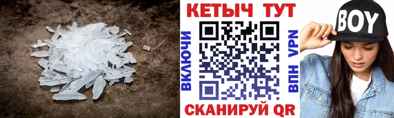 kraken   наркошоп  Людиново  КЕТАМИН ketamine 