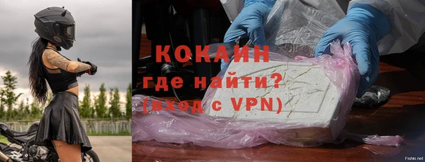 твердый Наволоки