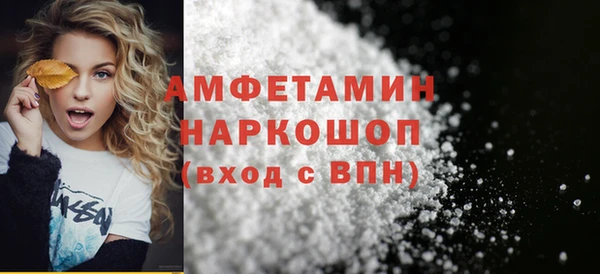 винт Надым