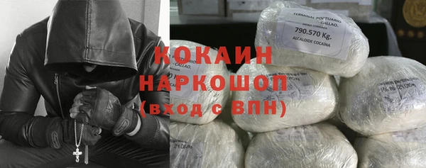 скорость mdpv Михайловка