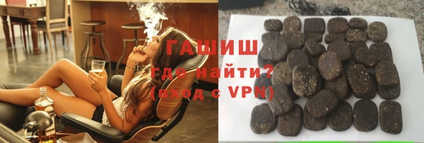 кокаин колумбия Михайловск