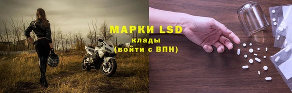твердый Наволоки