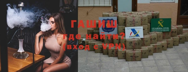 винт Надым