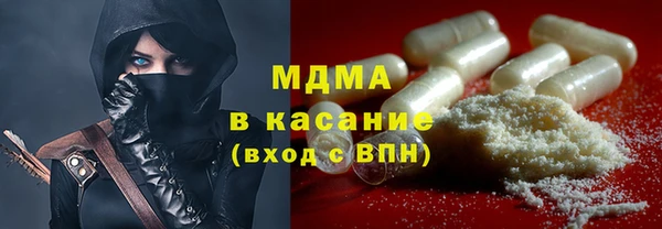 винт Надым