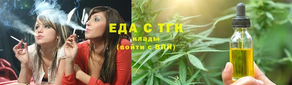 ECSTASY Навашино