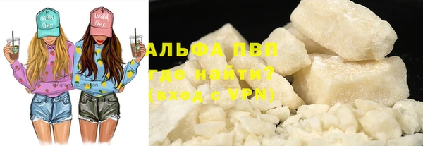 MESCALINE Михайлов