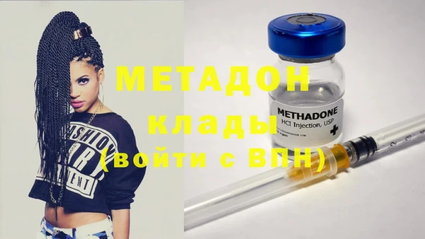 твердый Наволоки