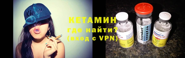 винт Надым