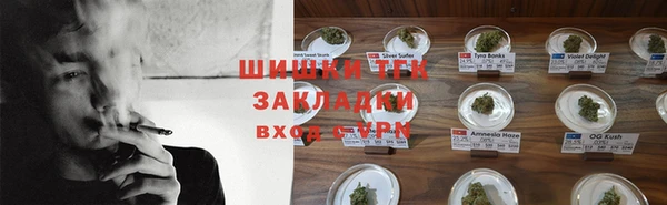 твердый Наволоки