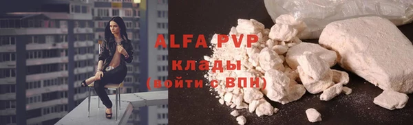 твердый Наволоки