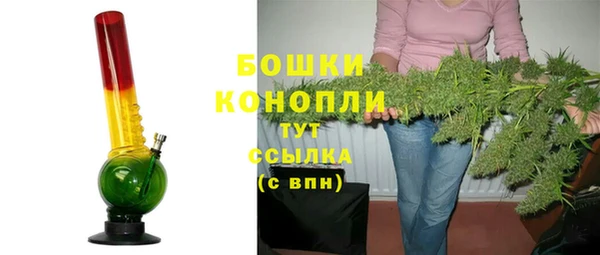 MESCALINE Михайлов