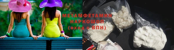 винт Надым