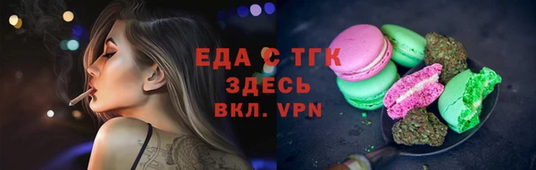 твердый Наволоки