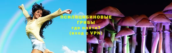 твердый Наволоки