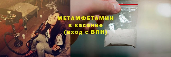 винт Надым