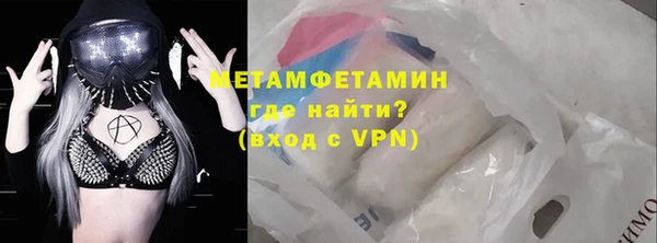 твердый Наволоки