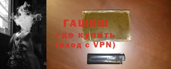твердый Наволоки