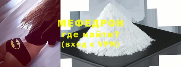 твердый Наволоки