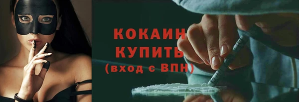 скорость mdpv Михайловка