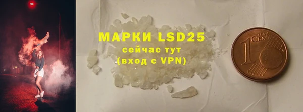 винт Надым