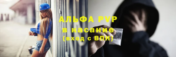 мяу мяу мука Белая Калитва