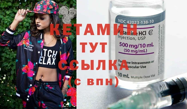 твердый Наволоки