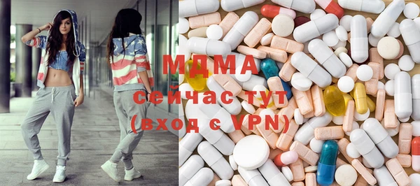 метадон Вязьма