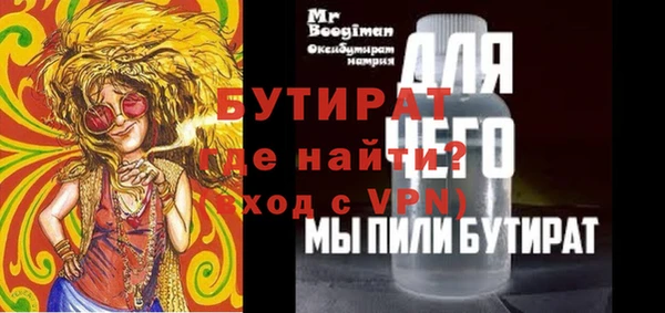твердый Наволоки