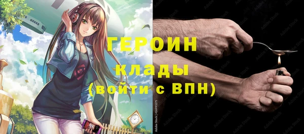 твердый Наволоки