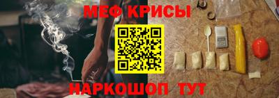 гашишное масло Заволжье