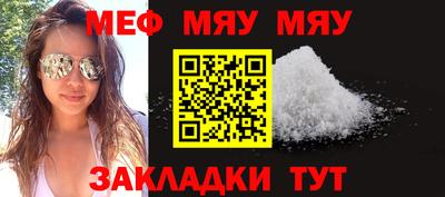 гашишное масло Заволжье