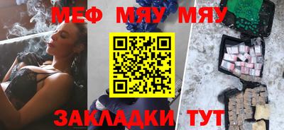 гидропоника Жуковский