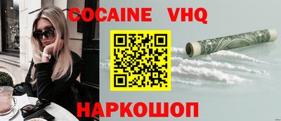 МДПВ Заводоуковск