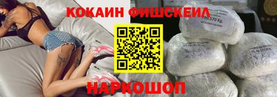 бутират Краснодар