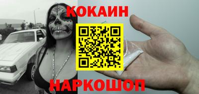 гашишное масло Заволжье