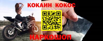 МДПВ Заводоуковск