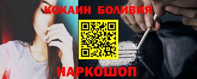гашишное масло Заволжье