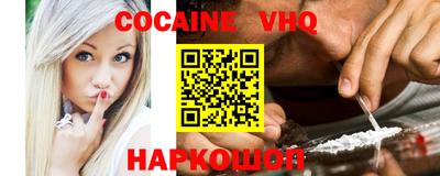 гидропоника Жуковский