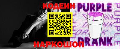 гидропоника Жуковский