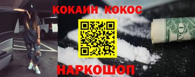 MDMA Краснознаменск