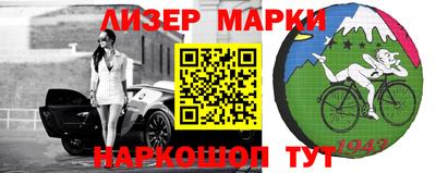 гидропоника Жуковский