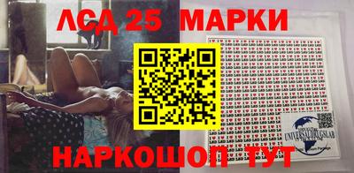 гашишное масло Заволжье