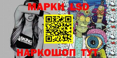МДПВ Заводоуковск