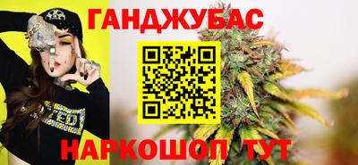 гидропоника Жуковский
