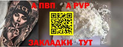 дмт Азнакаево