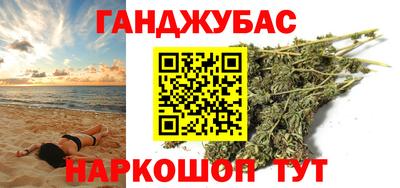 гидропоника Жуковский