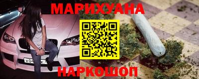 прущая мука Абинск
