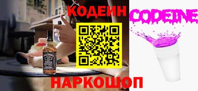 гидропоника Жуковский
