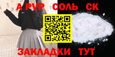МДПВ Заводоуковск