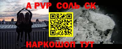МДПВ Заводоуковск